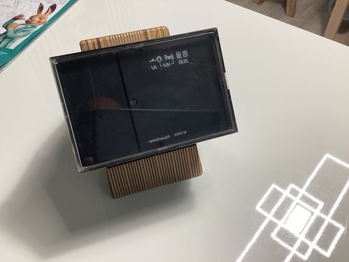 Weishaupt wrd v1 01 - wrd, a